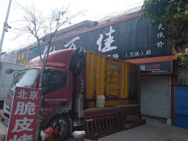 禹会租赁发电机-柴油发电机组在火车站的应用 