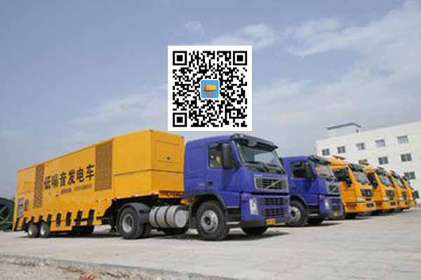 禹会发电车出租-发电机要注意做好保养工作