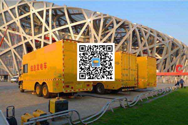 禹会发电车出租-柴油发电机组并机控制问题