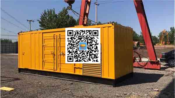 禹会发电车出租-关于柴油发电机组水箱污垢的产生与清理